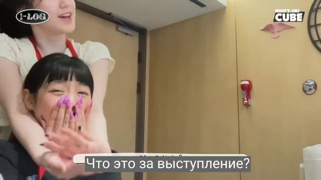 [RUS SUB] Русские субтитры к (G)-Idle I-LOG Ep.1