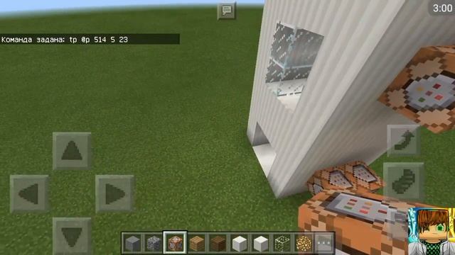 Как сделать лифт в Minecraft PE? смотреть онлайн