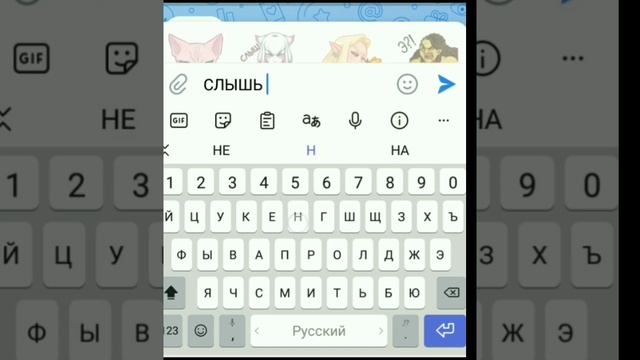 сорра с лучшей подружкой ?? смотреть онлайн