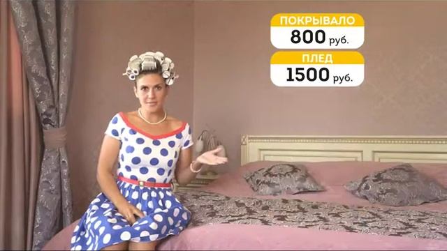 Прачечная самообслуживания "СамПрачка" - альтернатива химчисткам общий смотреть онлайн