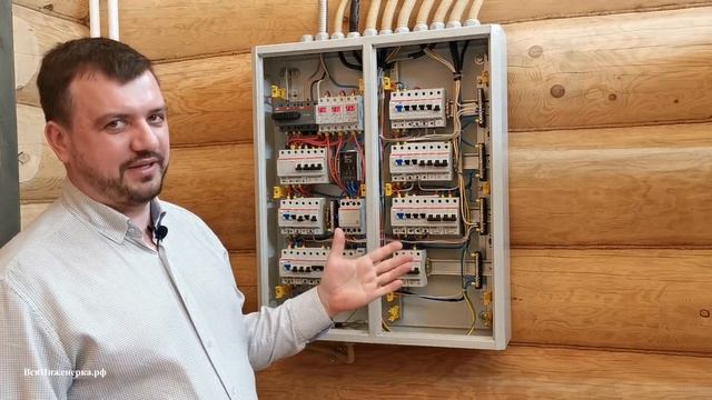 Электрощит в большом деревянном доме смотреть онлайн