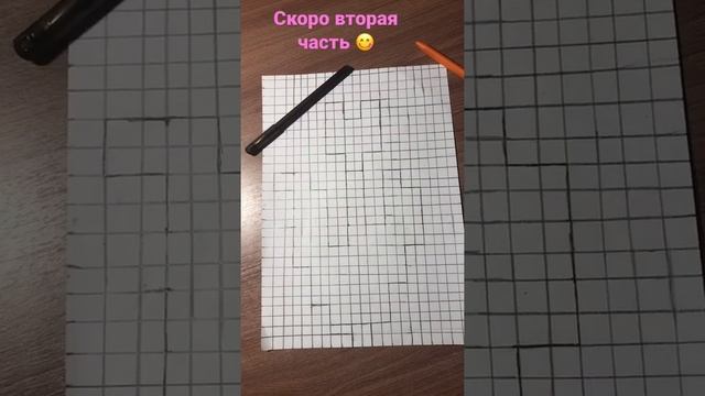 Рисую наклейку Майнкрафт цветок. Скоро вторая часть! смотреть онлайн
