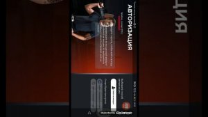 как обойти пароль в блек раше если не знаешь пароль и не потерять данные