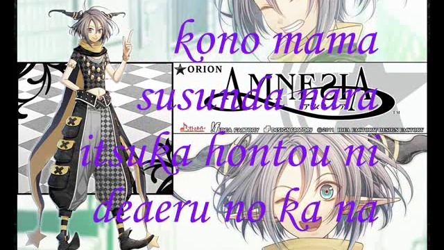 -AMNESIA-Ending 2-"Hoshiboshi no Wataridori" - Nagi Yanagi ( LYRICS ) смотреть онлайн