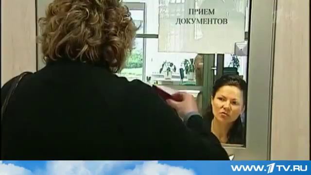 Россия вводит облегчённый визовый режим с Грузией смотреть онлайн