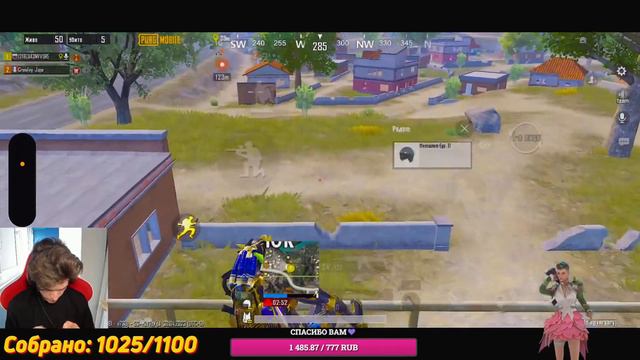126 МЕСТО В ЕВРОПЕ / PUBG MOBILE! ПУШИМ ТОП 100 ЕВРОПЫ 💜 РОЗЫГРЫШ UC! 💜 iPhone 14 Pro💜1218ZAKONVVOR смотреть онлайн