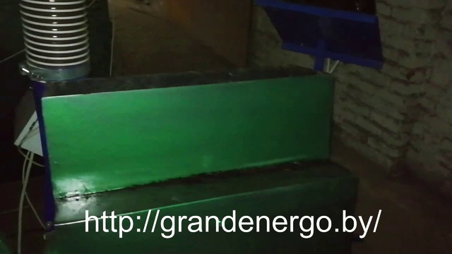 Изготовление битума (битумного порошка)  