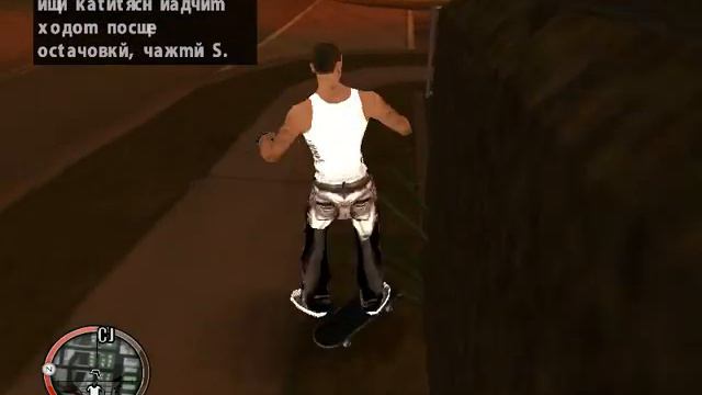 gta san andreas обзор модов от Яны смотреть онлайн