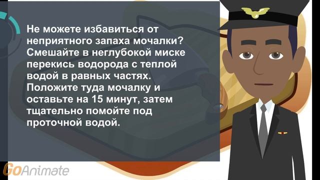 Перекись водорода в быту и с пользой для здоровья смотреть онлайн