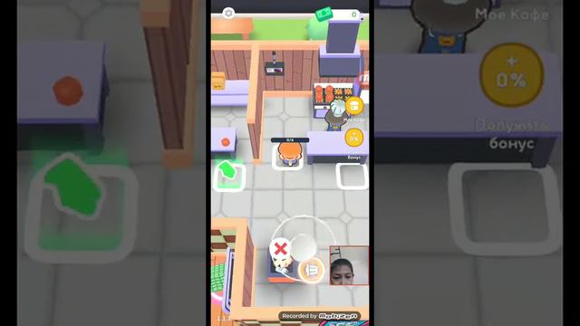 Играю в игру Симба кафе смотреть онлайн