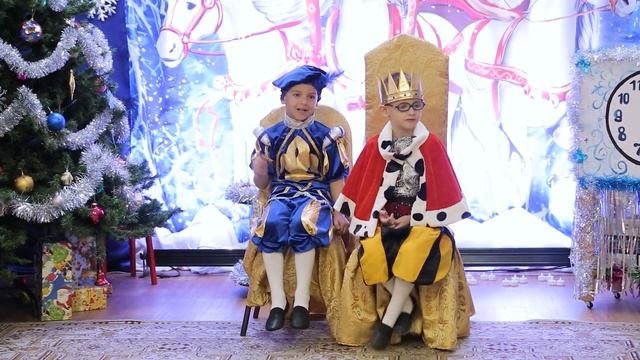 новогодний утренник в подготовительной группе смотреть онлайн