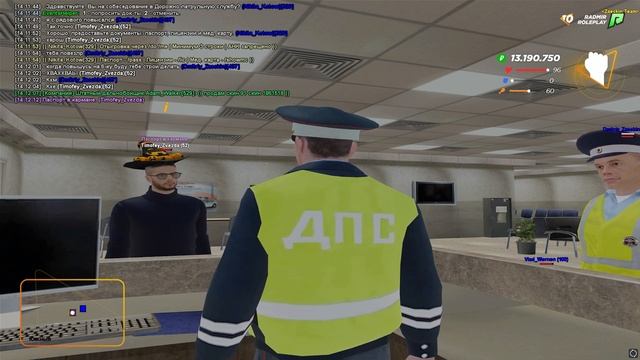 Провожу собеседование в ДПС Radmir RP! Собеседование от лица проверяющего! смотреть онлайн