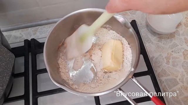 Запечённые овощи под соусом "Бешамель" с сыром ?! смотреть онлайн