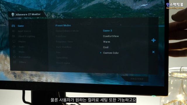 240Hz 완벽한 게이밍 모니터! 델 에일리언웨어 AW2720HF 리뷰! New 240Hz Gaming Monitor Review ft. Alienware AW2720HF смотреть онлайн