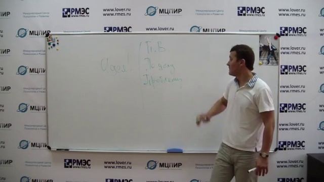 Урок 3 Презентация в лифте смотреть онлайн