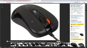 ✅✅✅Зачем нужна нужна кнопка под колесом мыши???