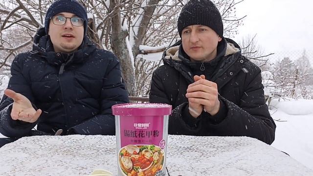 Танец на Вкус