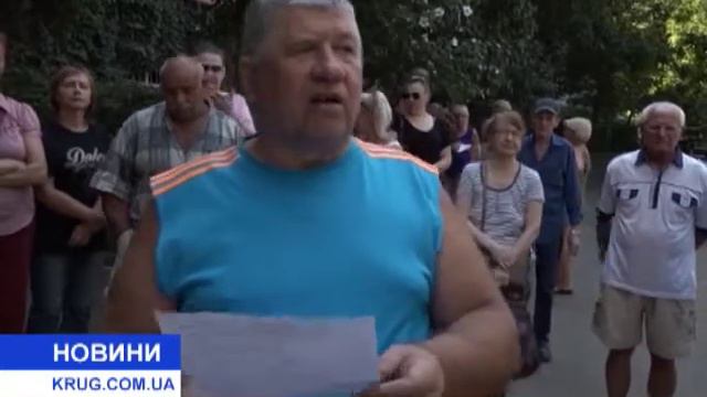 Одесситам отключили газ смотреть онлайн