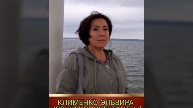 Наши Звёзды 5 каталога 2020 г смотреть онлайн