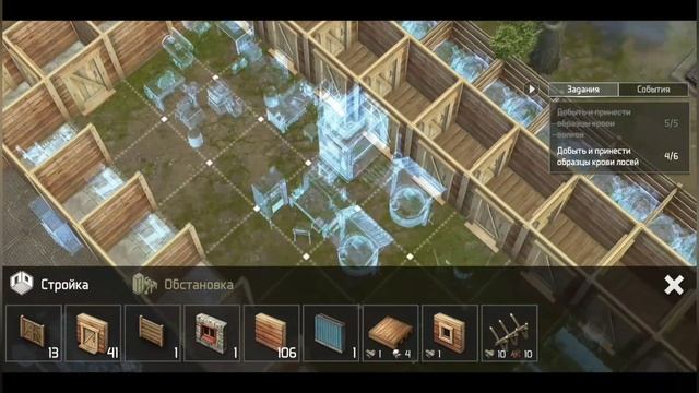 ОБЪЕКТИВНЫЙ ОБЗОР НОВОГОДНЕЙ ОБНОВЫ!!!DOZ:SURVIVAL!!! #102 смотреть онлайн