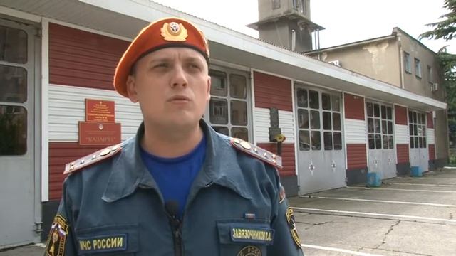 Пожар в Небуге смотреть онлайн