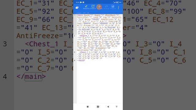 Как установить мод на пикап смотреть онлайн