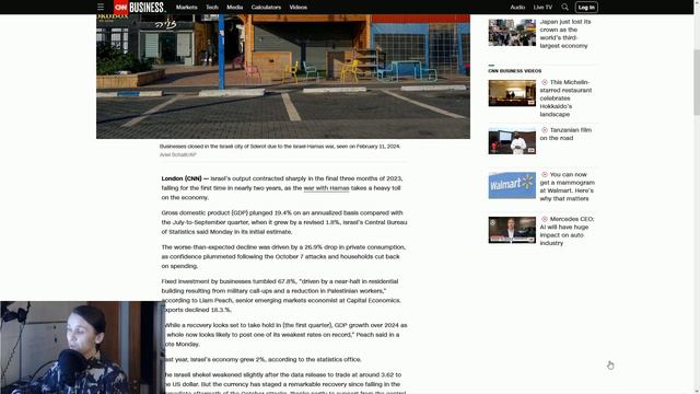Экономика Израиля после первых месяцев конфликта смотреть онлайн