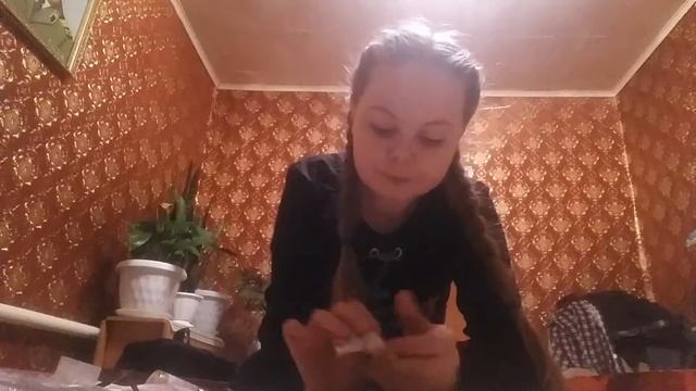 Подарки на День Рождения смотреть онлайн