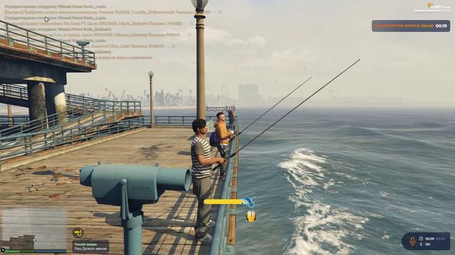 Gta5 Rp Рыбалка-Сколько заработал?... смотреть онлайн