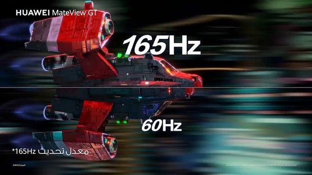 HUAWEI MateView GT | اشتر الآن смотреть онлайн