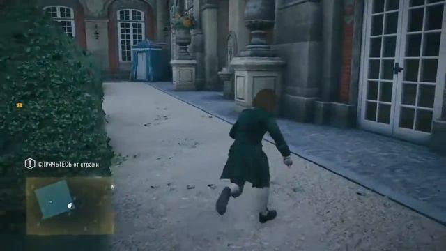 Assassins Creed Unity Прохождение #1 смотреть онлайн