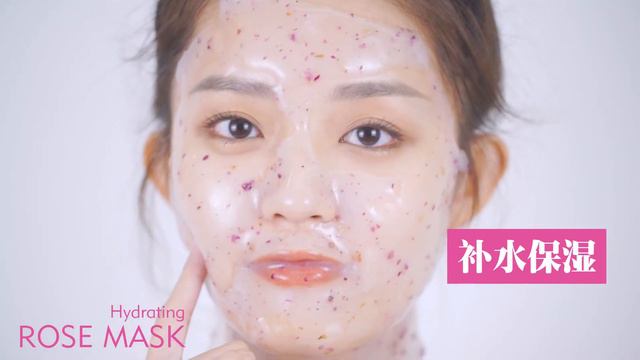 Skin Refiner THP Rose Hydrating Powder Mask смотреть онлайн