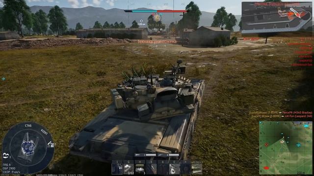 БЫСТРЫЙ ОБЗОР ПОЛКОВОГО Т-80УК | War Thunder смотреть онлайн