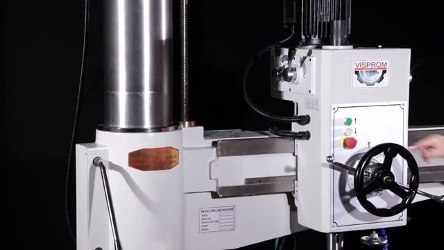Радиально сверлильный станок VISPROM RV-40V смотреть онлайн