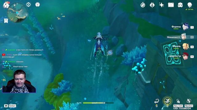 Genshin Impact / Honkai Star Rail. Геншинохонкай: Декабрьские крутки, бездна смотреть онлайн