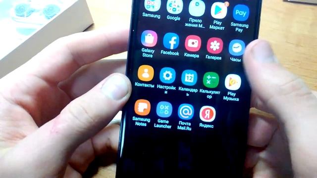 Мой новый смартфон Samsung Galaxy A50! Небольшой обзор! смотреть онлайн