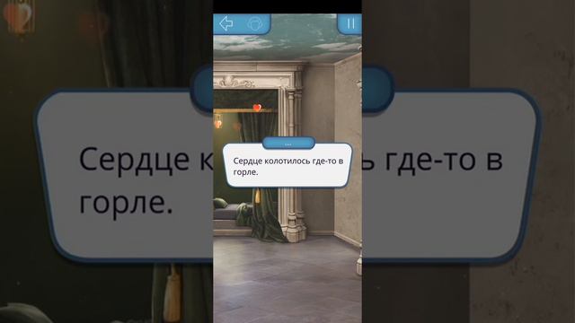 КЕКС С МИМИ В КЛУБЕ РОМАНТИКИ | КЛУБ РОМАНТИКИ СЕКРЕТ НЕБЕС смотреть онлайн