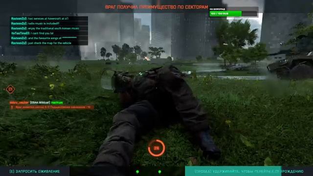 Battlefield 2042 Учусь стрелять без регистрации и СМС // RTX3080 смотреть онлайн