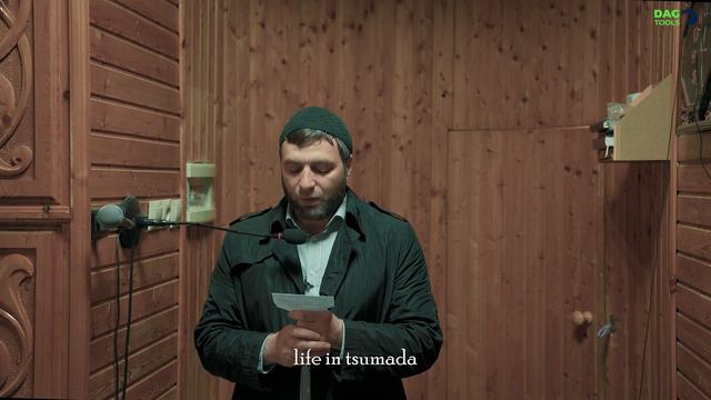 ДОГОВОР, ОБЕЩАНИЕ: 27-10-2023 ЮСУФ ГАДЖИЕВ смотреть онлайн