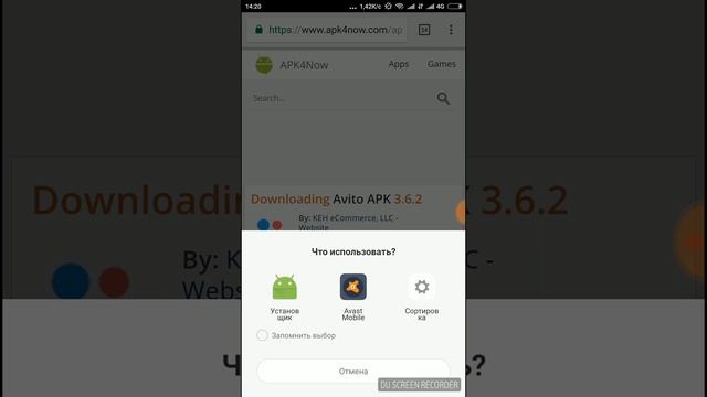 Как открыть контакты на Авито. ИНСТРУКЦИЯ БОЛЬШЕ НЕ РАБОТАЕТ смотреть онлайн
