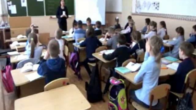 Урок русского языка Антонимы 2 класс смотреть онлайн