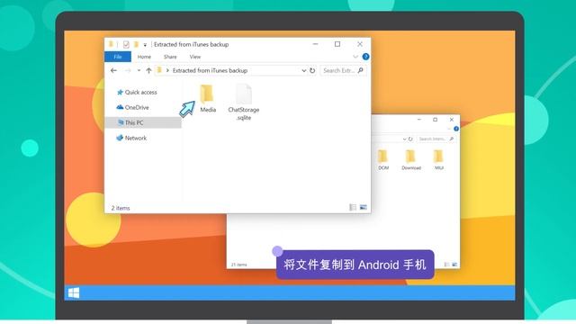 WazzapMigrator video tutorial - Chinese - 2019 смотреть онлайн