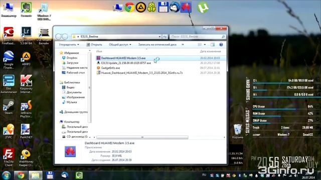Разблокировка и прошивка модема Huawei E3131 от Билайн смотреть онлайн