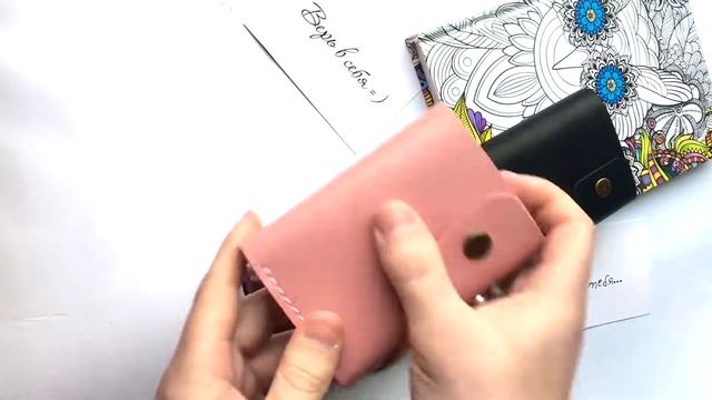 Кошелек ручной работы Art Pelle Triple