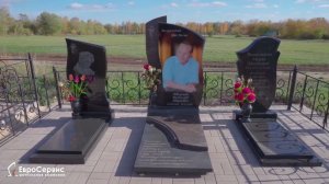 Гранитный комбинированный памятник с фото печатью