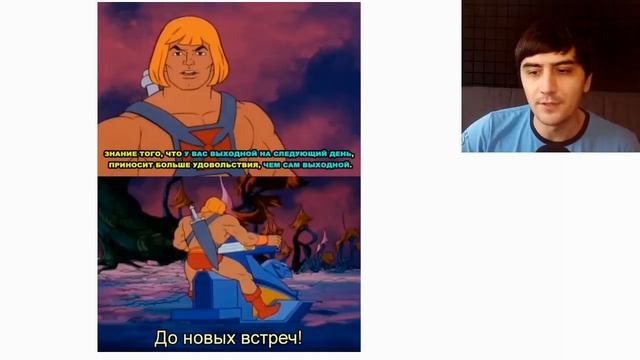 Лютые приколы. Вот зачем нужна физика! смотреть онлайн