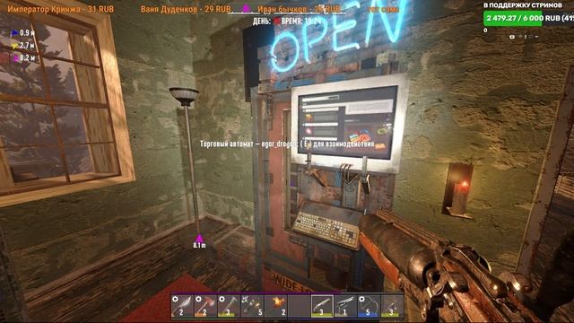 Выживание нубов в 7 Days to Die смотреть онлайн