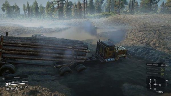 PACIFIC P512 PF 6x6 SNOWRUNNER CONSOLE MOD