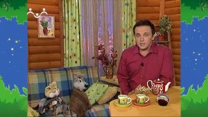 Вечер в Шишкином Лесу. Быт. Вернись, лето