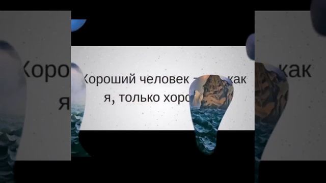 Городок .mp4 смотреть онлайн